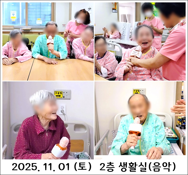 f473b1abc685cd0e589b0009446b8328_1762243