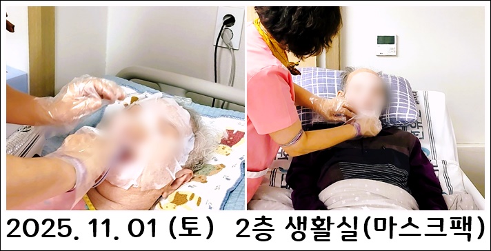 f473b1abc685cd0e589b0009446b8328_1762243