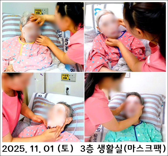 f473b1abc685cd0e589b0009446b8328_1762243