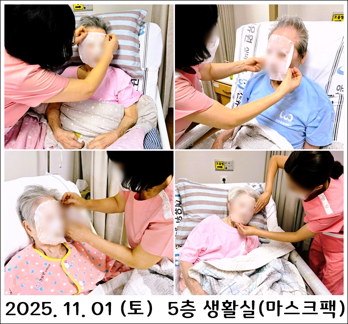 f473b1abc685cd0e589b0009446b8328_1762243