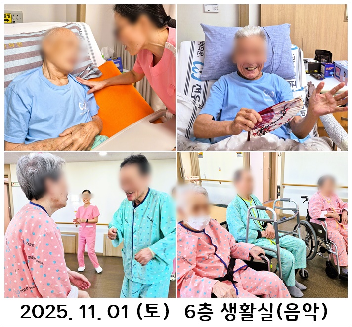 f473b1abc685cd0e589b0009446b8328_1762243