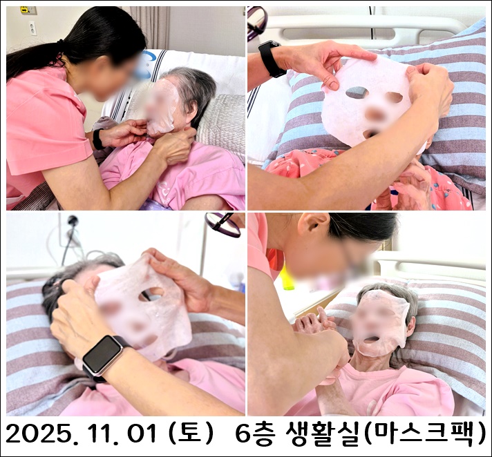 f473b1abc685cd0e589b0009446b8328_1762243