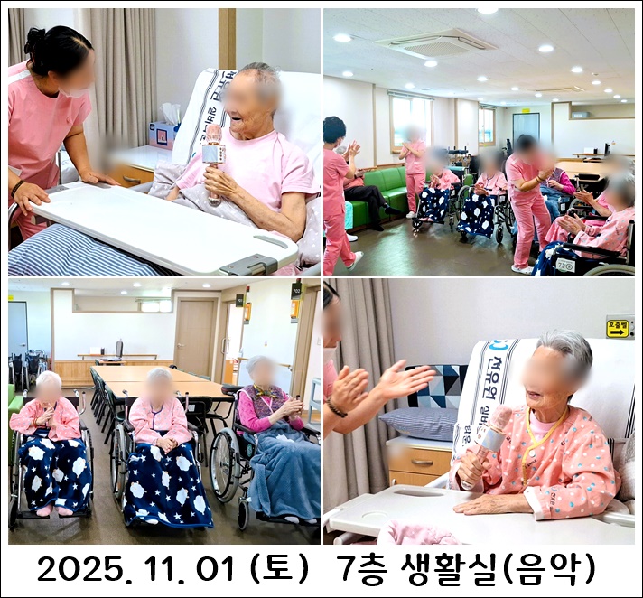 f473b1abc685cd0e589b0009446b8328_1762243