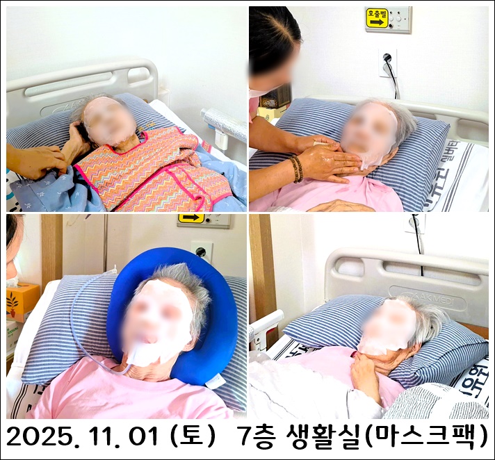 f473b1abc685cd0e589b0009446b8328_1762243