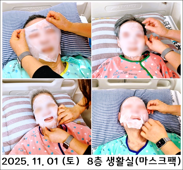 f473b1abc685cd0e589b0009446b8328_1762243