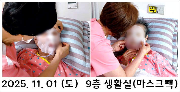 f473b1abc685cd0e589b0009446b8328_1762243