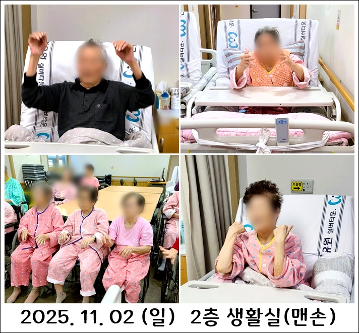 f473b1abc685cd0e589b0009446b8328_1762243