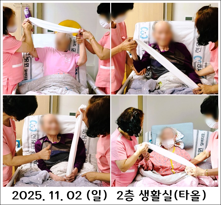 f473b1abc685cd0e589b0009446b8328_1762243