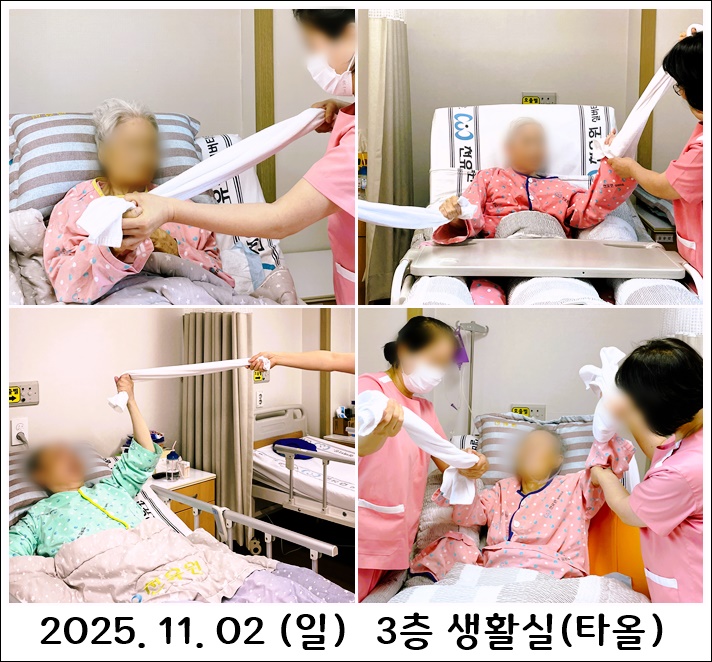 f473b1abc685cd0e589b0009446b8328_1762243