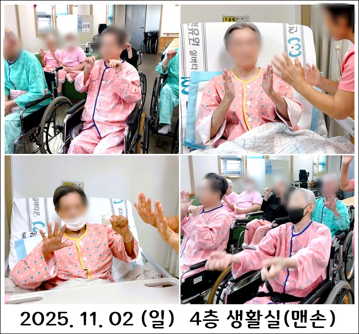 f473b1abc685cd0e589b0009446b8328_1762243