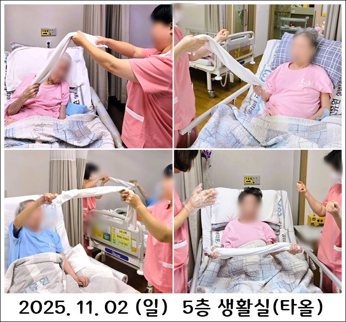 f473b1abc685cd0e589b0009446b8328_1762243