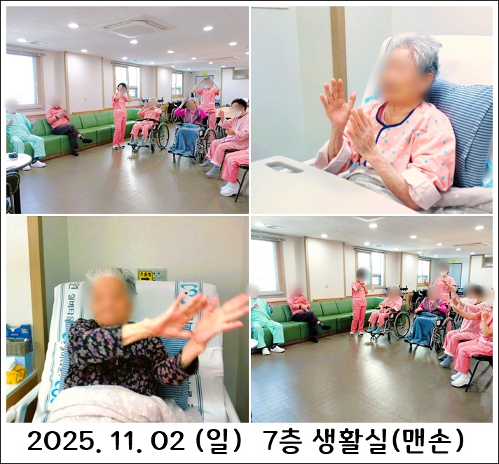 f473b1abc685cd0e589b0009446b8328_1762243