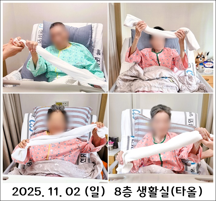 f473b1abc685cd0e589b0009446b8328_1762243