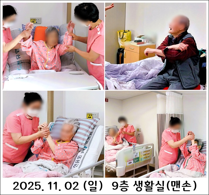 f473b1abc685cd0e589b0009446b8328_1762243