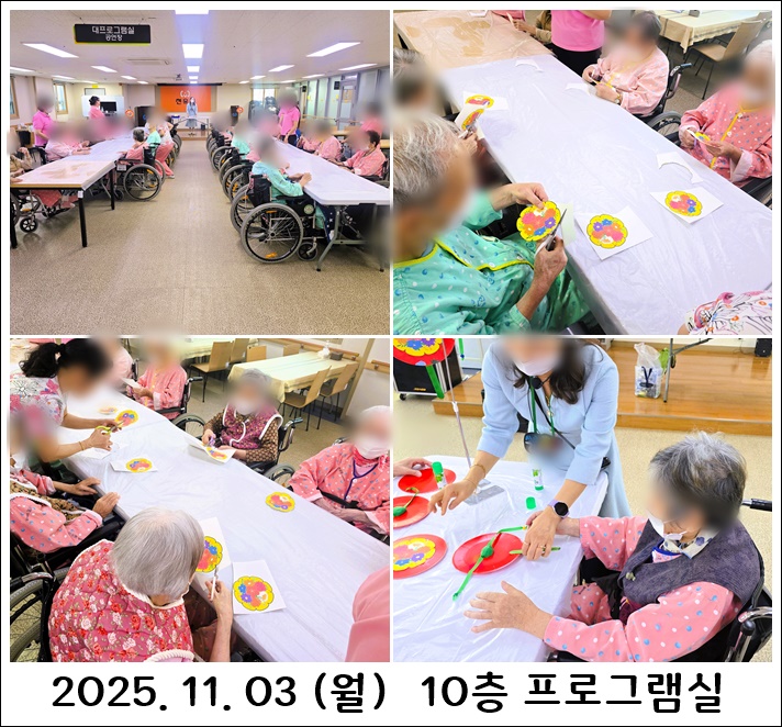 f473b1abc685cd0e589b0009446b8328_1762243