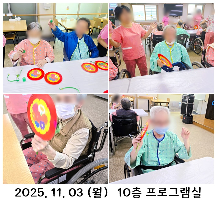 f473b1abc685cd0e589b0009446b8328_1762243