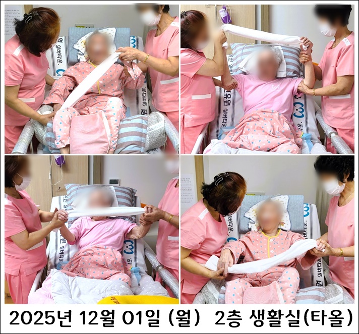 152dac79920f9ec087792f099fc5ac89_1764749