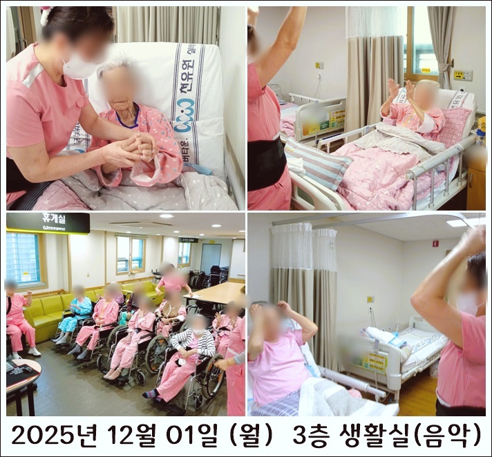 152dac79920f9ec087792f099fc5ac89_1764749