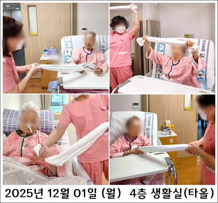 152dac79920f9ec087792f099fc5ac89_1764749