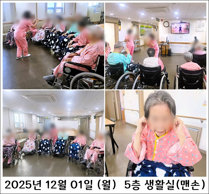 152dac79920f9ec087792f099fc5ac89_1764749