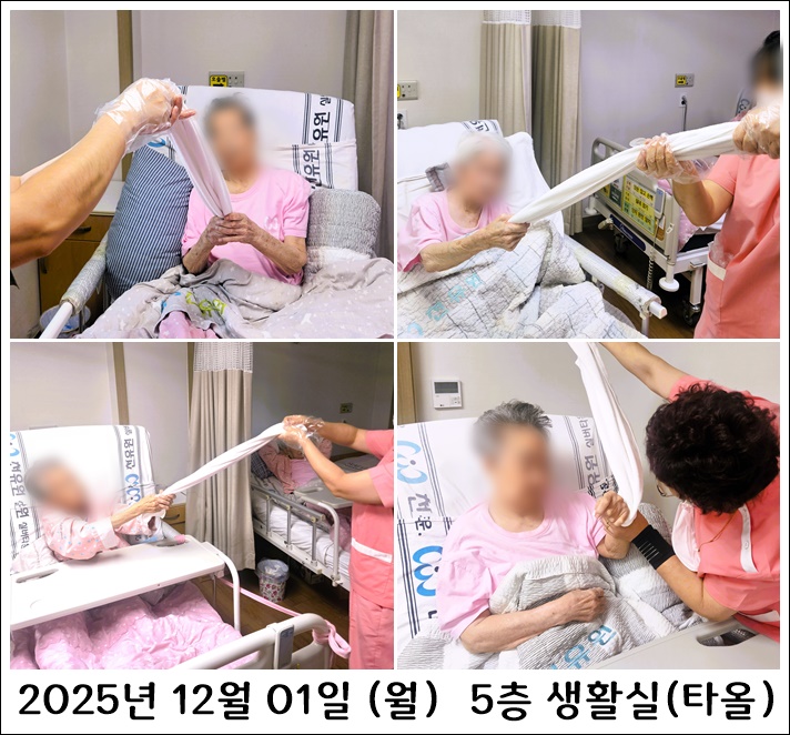 152dac79920f9ec087792f099fc5ac89_1764749