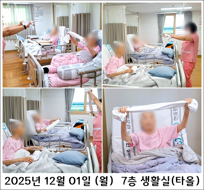 152dac79920f9ec087792f099fc5ac89_1764749