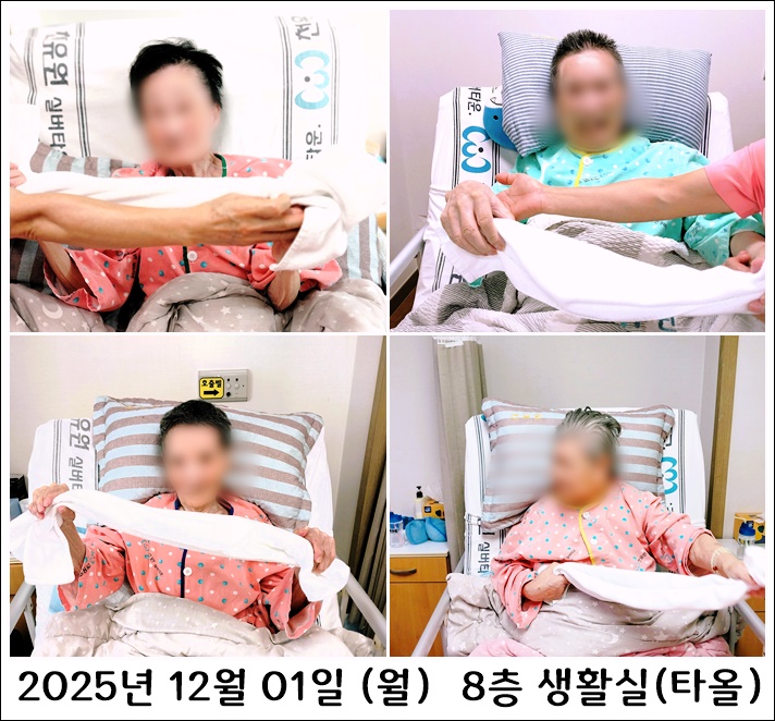 152dac79920f9ec087792f099fc5ac89_1764749