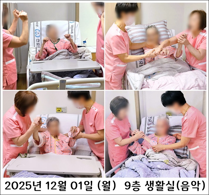 152dac79920f9ec087792f099fc5ac89_1764749