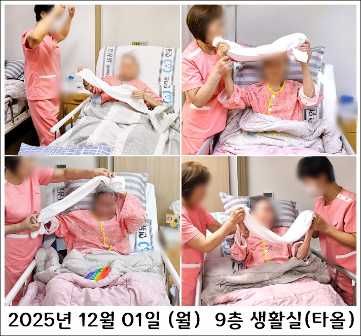 152dac79920f9ec087792f099fc5ac89_1764749