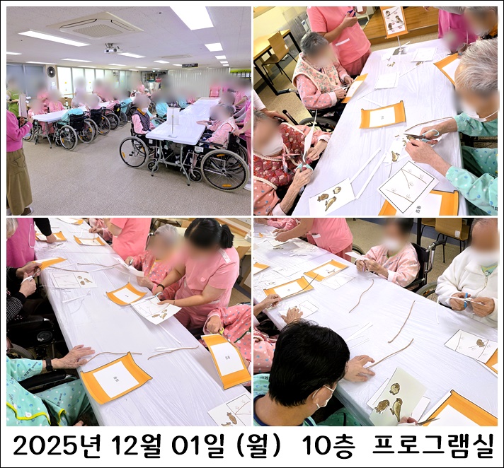 152dac79920f9ec087792f099fc5ac89_1764749