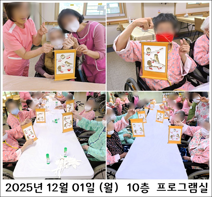 152dac79920f9ec087792f099fc5ac89_1764749