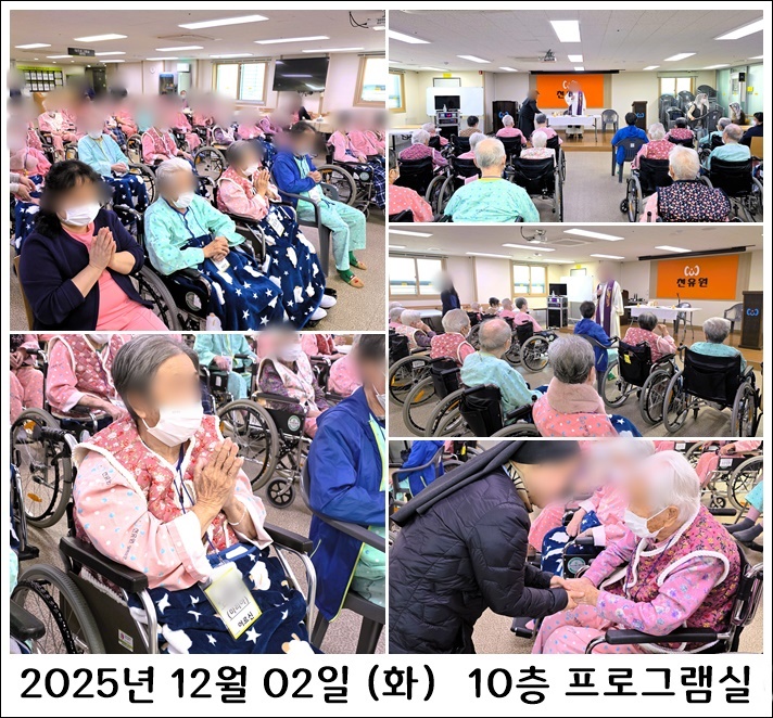 152dac79920f9ec087792f099fc5ac89_1764749