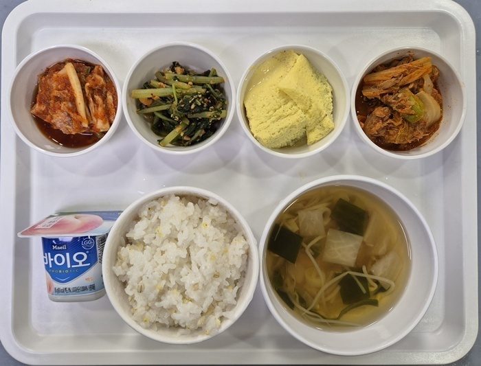 1639384cfb7d94115ba3ebb93c64d62c_1764637