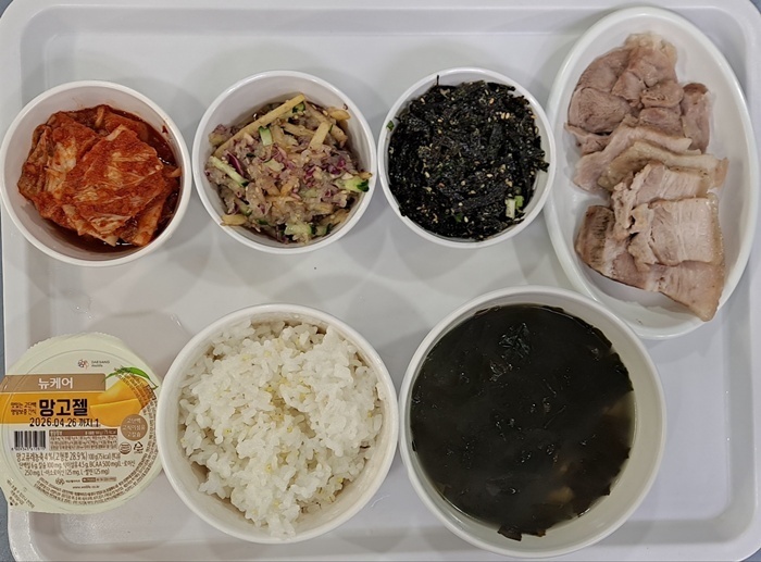 1639384cfb7d94115ba3ebb93c64d62c_1764637