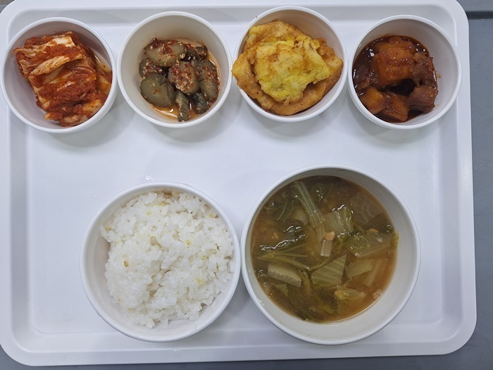 1639384cfb7d94115ba3ebb93c64d62c_1764637