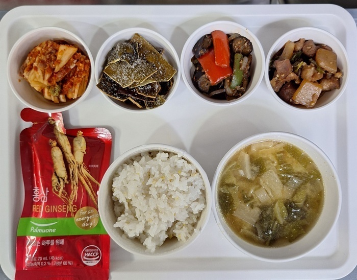 1639384cfb7d94115ba3ebb93c64d62c_1764637