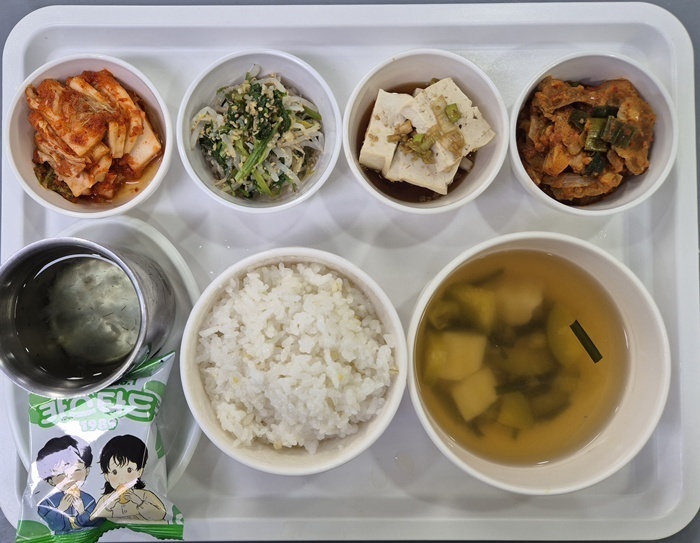 1639384cfb7d94115ba3ebb93c64d62c_1764637