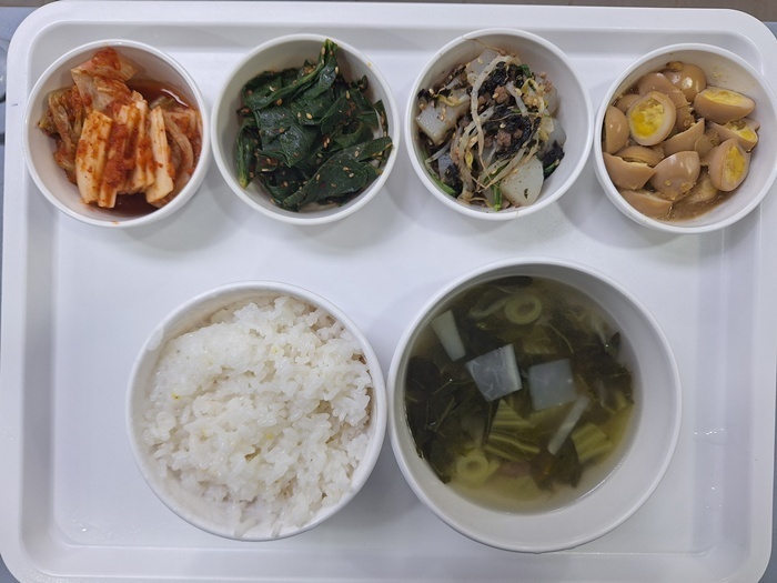 1639384cfb7d94115ba3ebb93c64d62c_1764637