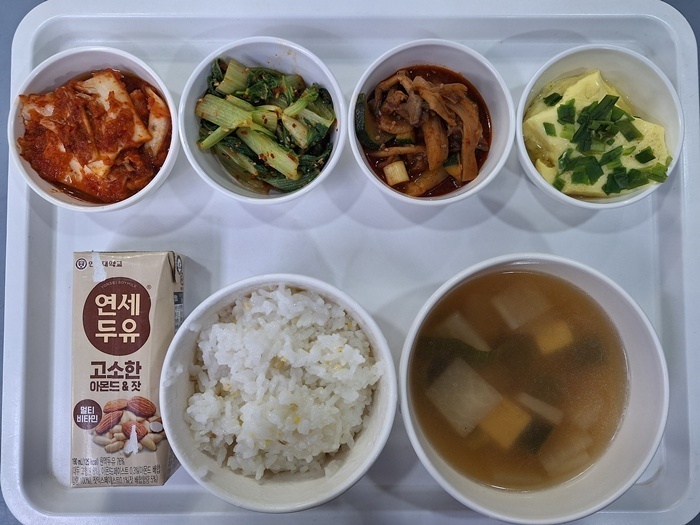 1639384cfb7d94115ba3ebb93c64d62c_1764638