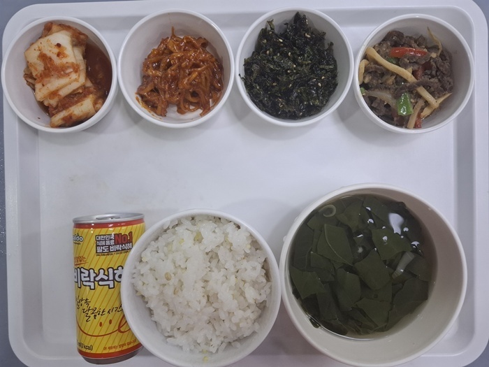 1639384cfb7d94115ba3ebb93c64d62c_1764638