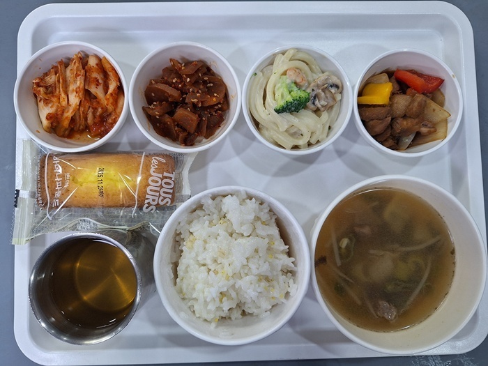 1639384cfb7d94115ba3ebb93c64d62c_1764638