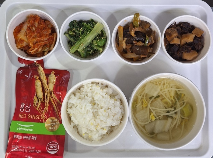 1639384cfb7d94115ba3ebb93c64d62c_1764640