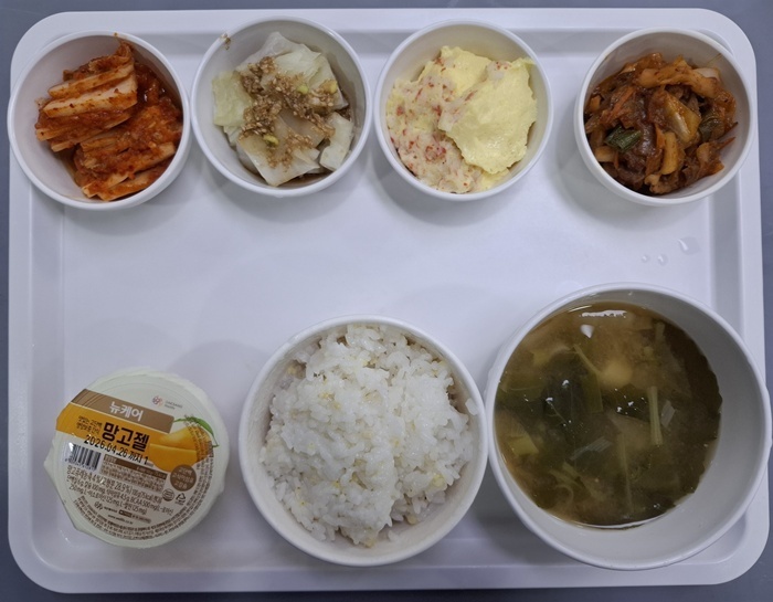 1639384cfb7d94115ba3ebb93c64d62c_1764640