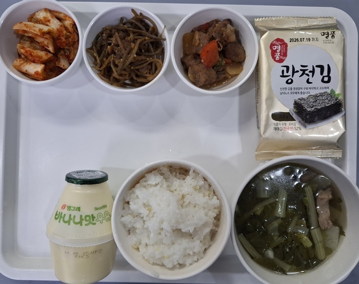 1639384cfb7d94115ba3ebb93c64d62c_1764640