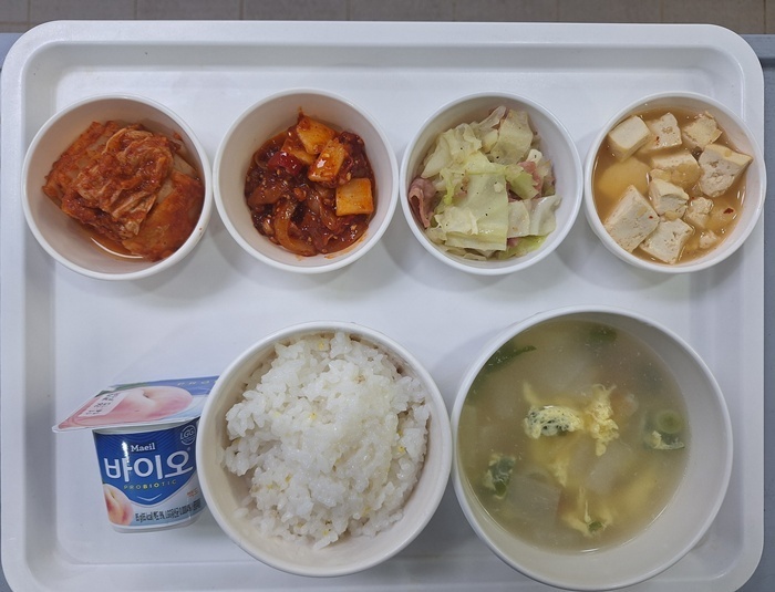 1639384cfb7d94115ba3ebb93c64d62c_1764648