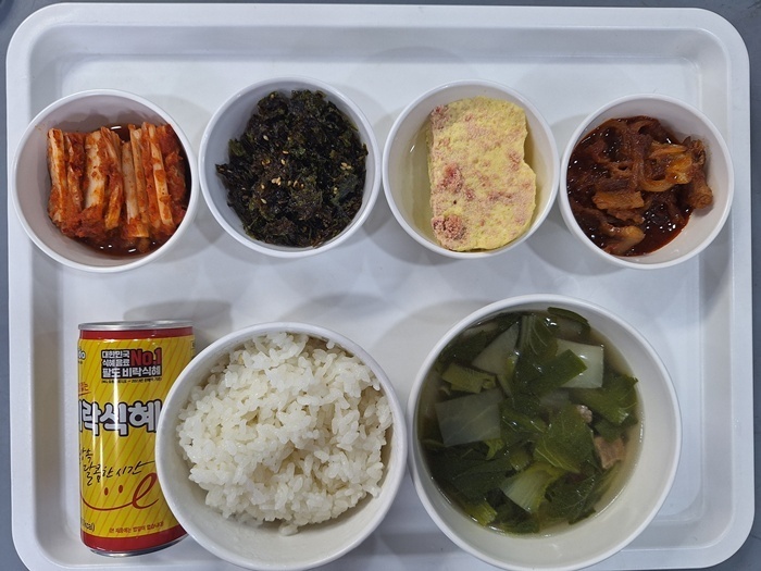 1639384cfb7d94115ba3ebb93c64d62c_1764654