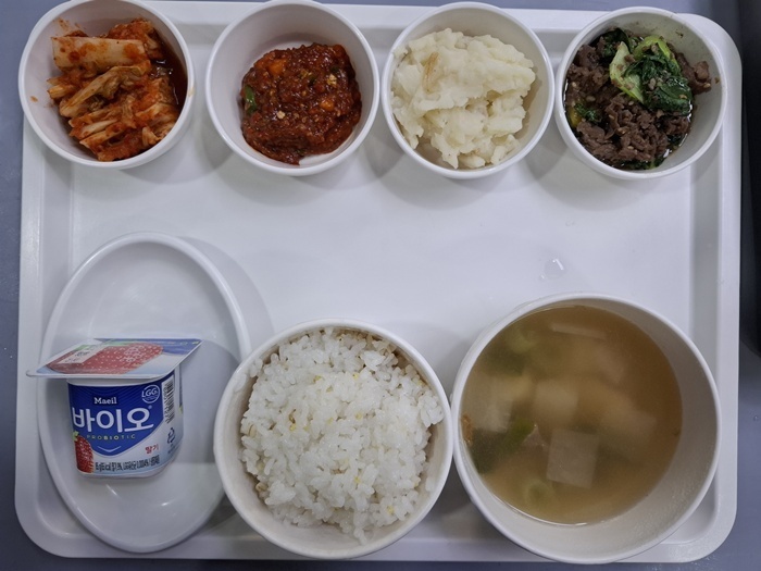 1639384cfb7d94115ba3ebb93c64d62c_1764735