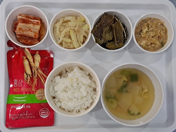 1639384cfb7d94115ba3ebb93c64d62c_1764736