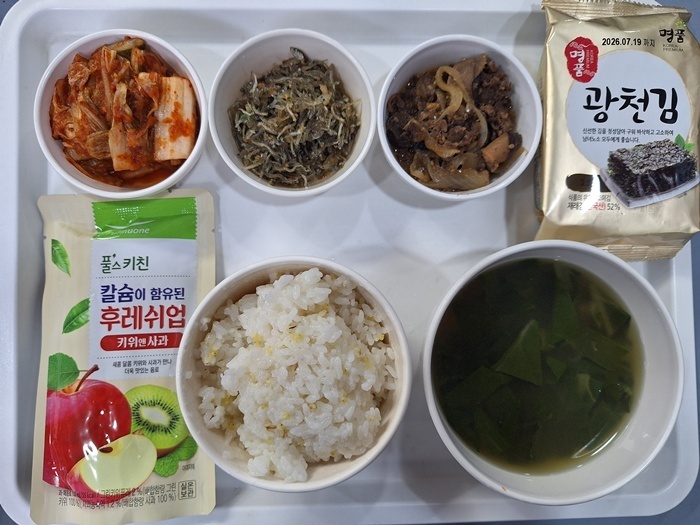 1639384cfb7d94115ba3ebb93c64d62c_1764737