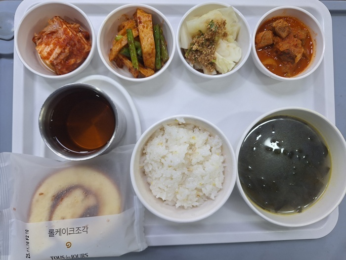 1639384cfb7d94115ba3ebb93c64d62c_1764737